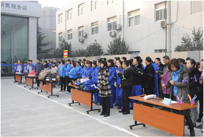 集團(tuán)新年趣味運(yùn)動(dòng)會(huì)在欣達(dá)汽貿(mào)歡樂舉行