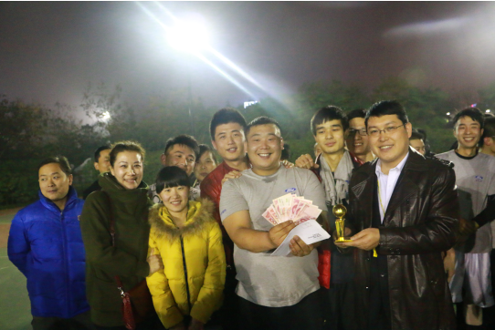 “幸福當先  團結奮進 ” —— 祝賀2015“躍動中聯”籃球爭霸賽幸福隊勇奪季軍