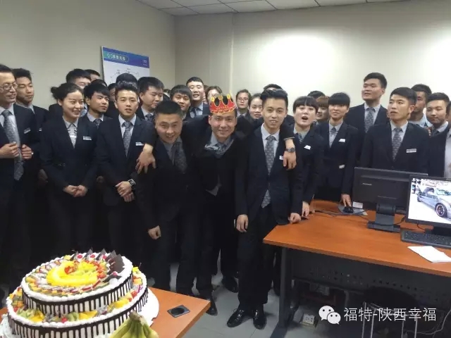 【團隊】····讓每一個人更幸福