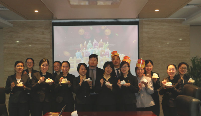 中聯(lián)集團3月員工生日聯(lián)誼會圓滿結(jié)束
