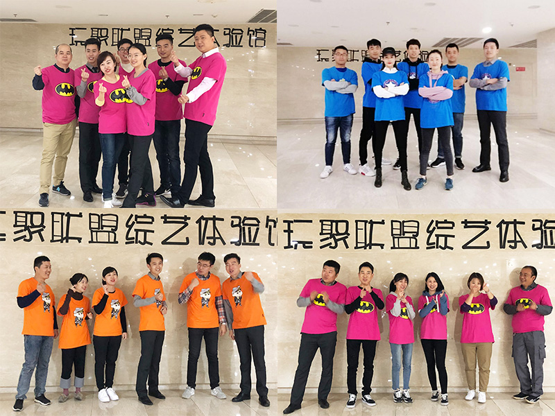 凝心聚力·決戰2018