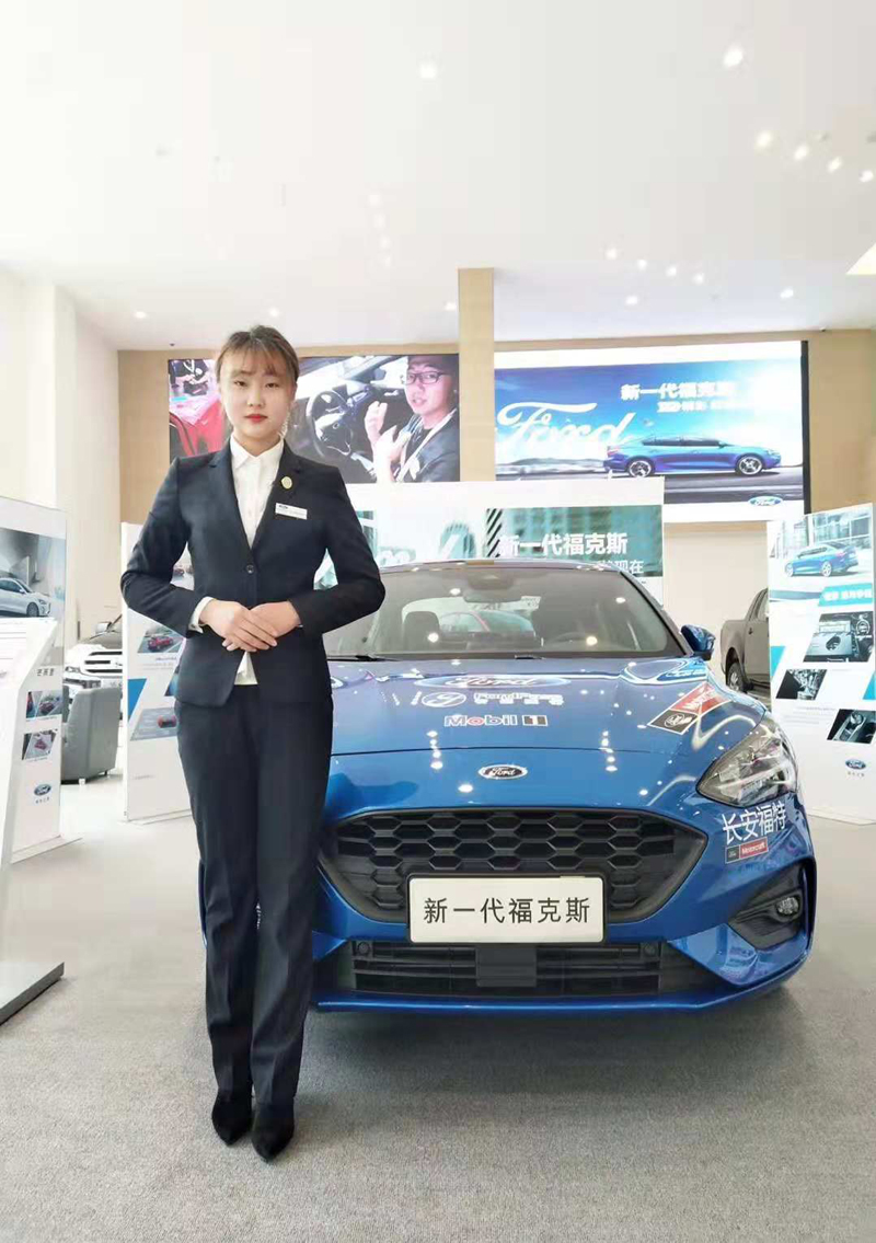 “銷售飆榜”系列報道——用行動證明自己，這個姑娘很“執拗”