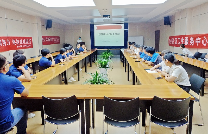 陜西福迪組織全員參加健康知識講座暨健康體檢