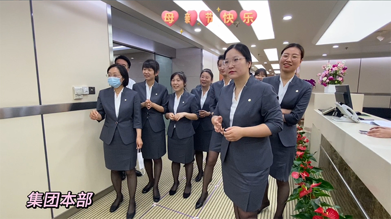 集團企化部開展了以“快樂母親節”為主題的活動